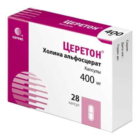 Церетон капсулы 400мг №28 детальное фото в интернет-аптеке "Фармсервис"