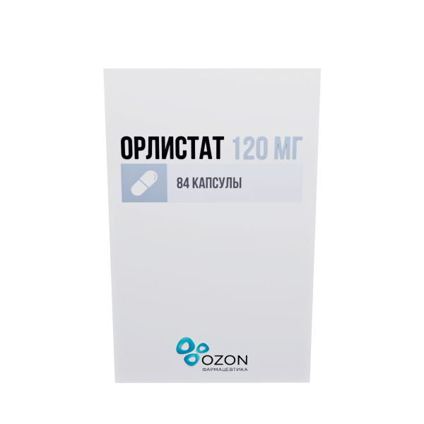 https://cdn.pharm-portal.ru/zgrwhhbxm889gykjvg34yx8a/public/documents/80/7f/db/c7c56e9e4f15563324525a1994e1e0ca606354f95081f1bae2f8d06832.png