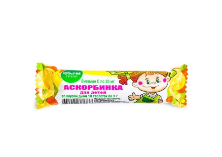 Аскорбинка для детей со вкусом дыни детальное фото в интернет-аптеке "Фармсервис"