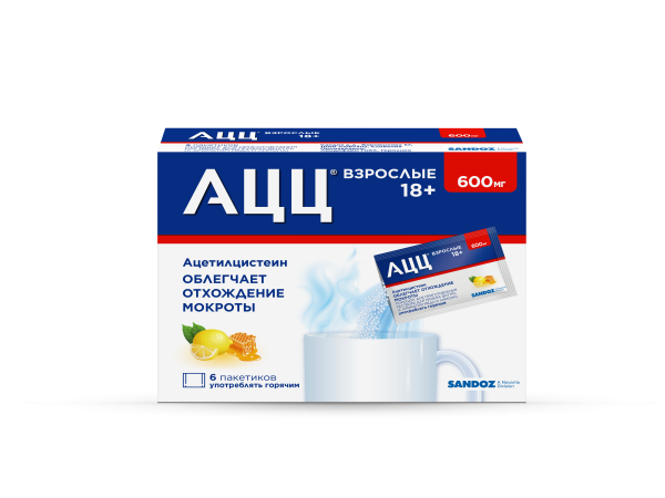 АЦЦ порошок для приготовления раствора для приёма внутрь, [с ароматом мёда и лимона] 600мг x 3г №6 фото в интернет-аптеке "Фармсервис"