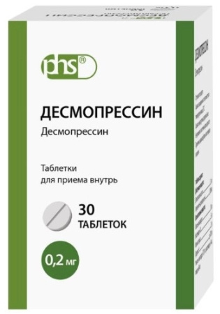 Десмопрессин таблетки 200мкг №30 детальное фото в интернет-аптеке "Фармсервис"