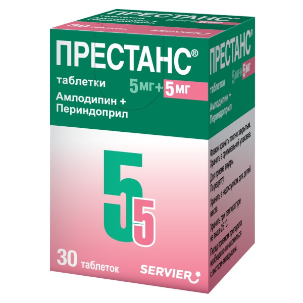 https://cdn.pharm-portal.ru/kk44ezuyq8bt3pjxdartuarh/sku-images/7edbe062-ecf4-49fc-a36d-91e0cb78fab4/255702.jpeg