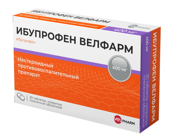 https://cdn.pharm-portal.ru/kk44ezuyq8bt3pjxdartuarh/sku-images/851e561e-3d24-4252-a256-29d827fe8ca4/468899.jpeg