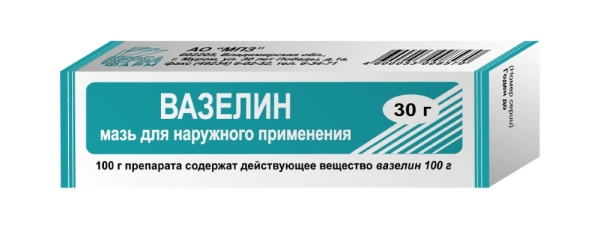 Вазелин мазь для наружного применения 100г/100г x 30г №1 фото в интернет-аптеке "Фармсервис" Вазелин мазь для наружного применения 100г/100г x 30г №1 фото в интернет-аптеке "Фармсервис"