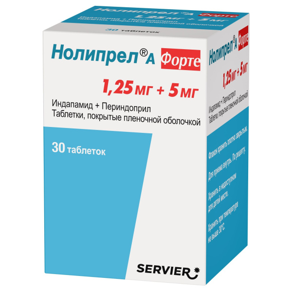 https://cdn.pharm-portal.ru/kk44ezuyq8bt3pjxdartuarh/sku-images/008ddf13-bb3a-4aa3-9d65-43503833173f/403651.jpeg