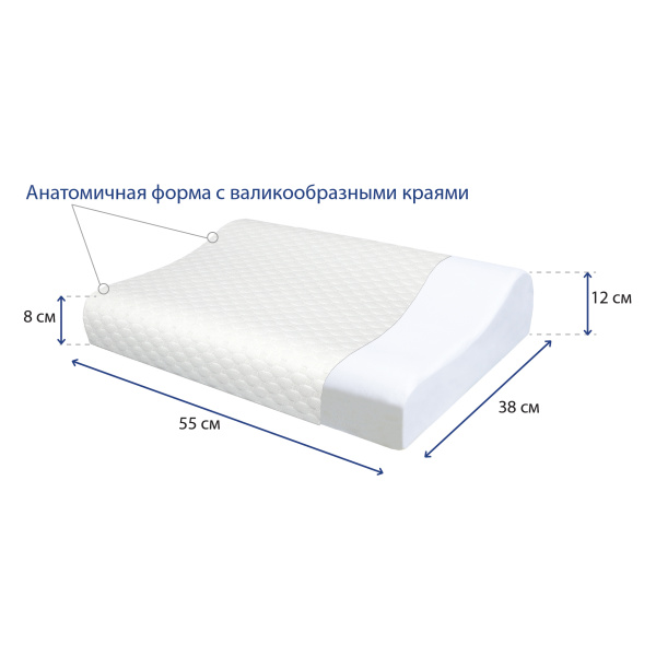 Подушка ортопедическая Крейт П-212 фото в интернет-аптеке "Фармсервис"