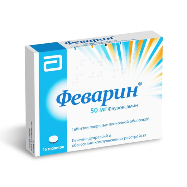 https://cdn.pharm-portal.ru/kk44ezuyq8bt3pjxdartuarh/sku-images/c62fdcbb-085e-40e3-8366-b9410c96dd74/120890.jpeg