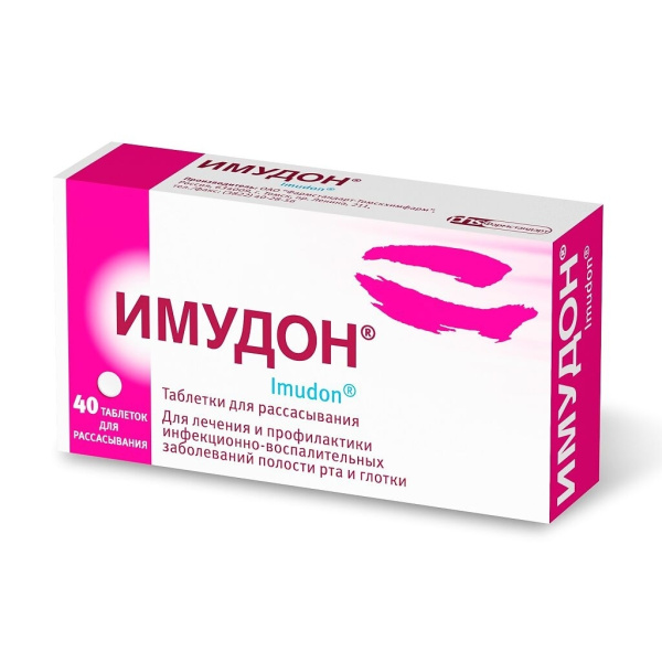 https://cdn.pharm-portal.ru/kk44ezuyq8bt3pjxdartuarh/sku-images/6f62777e-d429-432b-8b0a-4fbd82ec004b/199868.jpeg https://cdn.pharm-portal.ru/kk44ezuyq8bt3pjxdartuarh/sku-images/6f62777e-d429-432b-8b0a-4fbd82ec004b/199868.jpeg