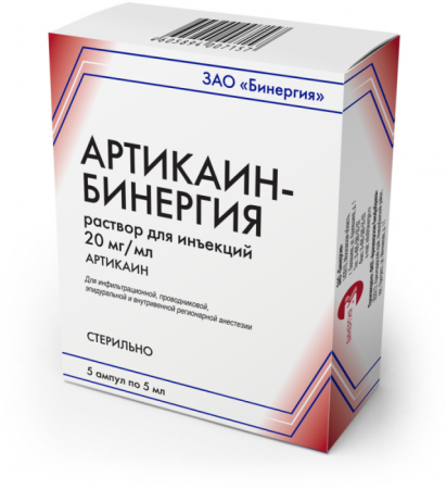 Артикаин-Бинергия раствор для инъекций 10мг/мл x 5мл №5 детальное фото в интернет-аптеке "Фармсервис"