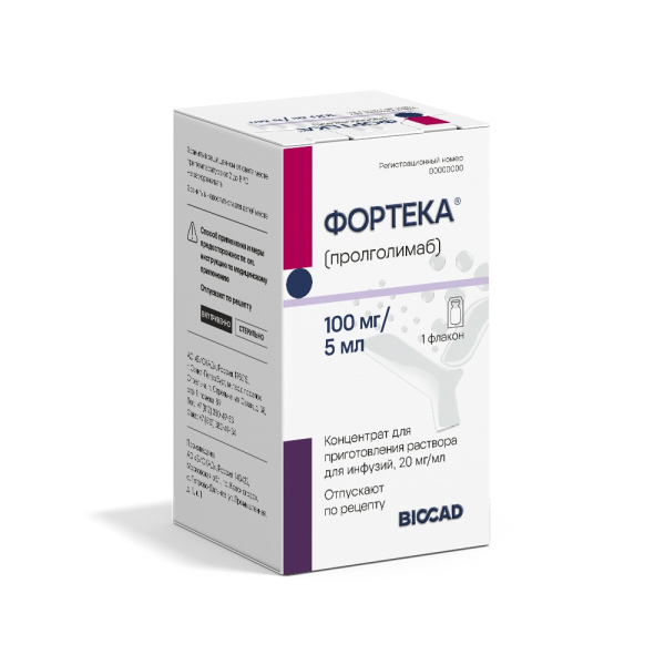https://cdn.pharm-portal.ru/kk44ezuyq8bt3pjxdartuarh/sku-images/591cc407-513d-4e2b-a771-b7c15dbbc3af/213776.jpeg