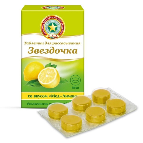 ЗВЕЗДОЧКА со вкусом "Мед-Лимон", 18 шт. фото в интернет-аптеке "Фармсервис"