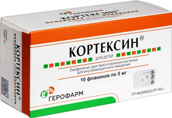 https://cdn.pharm-portal.ru/kk44ezuyq8bt3pjxdartuarh/sku-images/a487d30f-c71d-4306-aa84-6ddf7255db4e/251325.jpeg https://cdn.pharm-portal.ru/kk44ezuyq8bt3pjxdartuarh/sku-images/a487d30f-c71d-4306-aa84-6ddf7255db4e/251325.jpeg