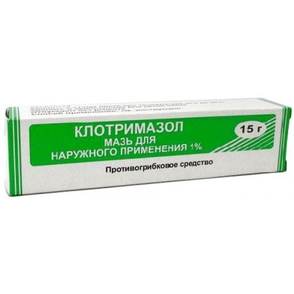 Клотримазол мазь для наружного применения 1% x 15г №1 фото в интернет-аптеке "Фармсервис"