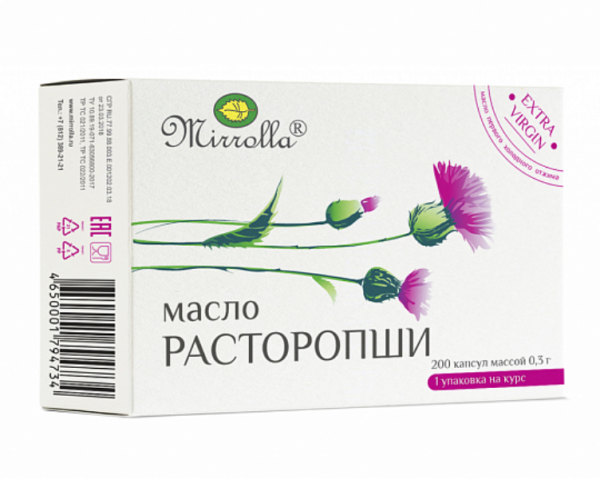 https://cdn.pharm-portal.ru/zgrwhhbxm889gykjvg34yx8a/public/documents/e3/c1/21/d8c077c0a6831c9c36216d7e385ab9a02be68733a8785db2e9b11a5fc2.png https://cdn.pharm-portal.ru/zgrwhhbxm889gykjvg34yx8a/public/documents/e3/c1/21/d8c077c0a6831c9c36216d7e385ab9a02be68733a8785db2e9b11a5fc2.png