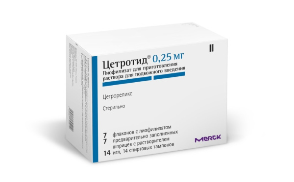 Цетротид лиофилизат для приготовления раствора для подкожного введения 250мкг x 250мкг №7 фото в интернет-аптеке "Фармсервис"