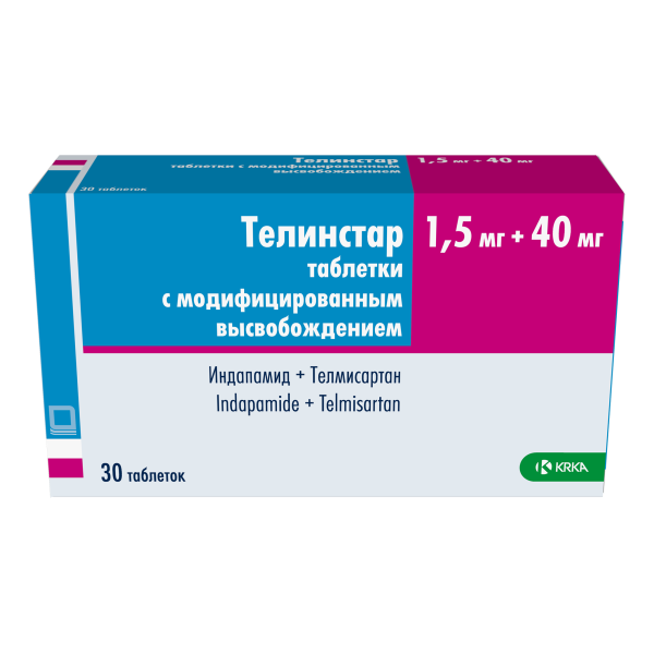 https://cdn.pharm-portal.ru/zgrwhhbxm889gykjvg34yx8a/public/documents/fc/0c/58/44ff5c9bdc7197bc8fa035e0d39631770b3f9a0dc8e5469886c2cfd199.png