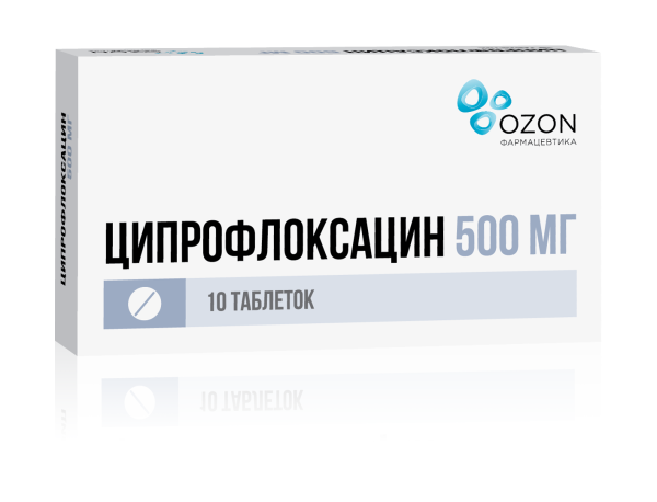 Ципрофлоксацин таблетки, покрытые плёночной оболочкой 500мг №10 фото в интернет-аптеке "Фармсервис" Ципрофлоксацин таблетки, покрытые плёночной оболочкой 500мг №10 фото в интернет-аптеке "Фармсервис"