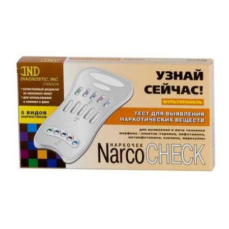 Тест диагностический NARCOSCREEN на 5 видов наркотиков мультипанель детальное фото в интернет-аптеке "Фармсервис"