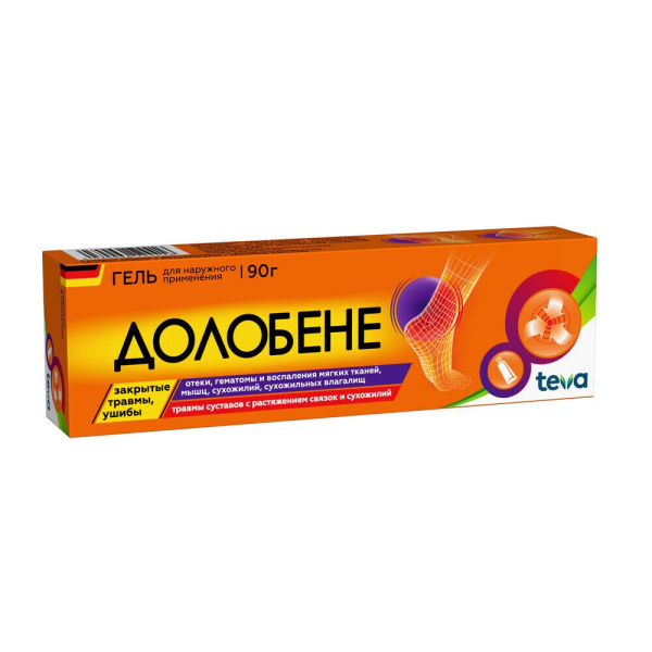 https://cdn.pharm-portal.ru/kk44ezuyq8bt3pjxdartuarh/sku-images/9362a2d5-3106-433d-9a2b-40afaa3d2ac8/179176.jpeg