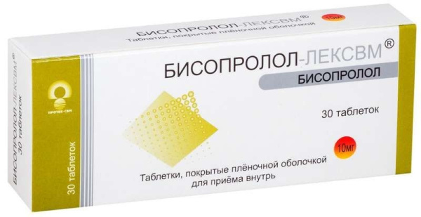 https://cdn.pharm-portal.ru/kk44ezuyq8bt3pjxdartuarh/sku-images/e30ac22d-2327-4015-a97a-3811fe96d602/66427.jpeg