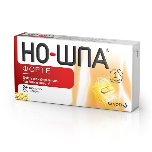 https://cdn.pharm-portal.ru/kk44ezuyq8bt3pjxdartuarh/sku-images/7caed42d-a876-40a7-80f3-48a8e27077b1/203257.jpeg
