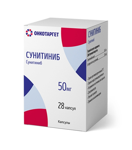 https://cdn.pharm-portal.ru/kk44ezuyq8bt3pjxdartuarh/sku-images/7f66663b-bc12-4d84-a824-cc70ae4949eb/84409.jpeg https://cdn.pharm-portal.ru/kk44ezuyq8bt3pjxdartuarh/sku-images/7f66663b-bc12-4d84-a824-cc70ae4949eb/84409.jpeg