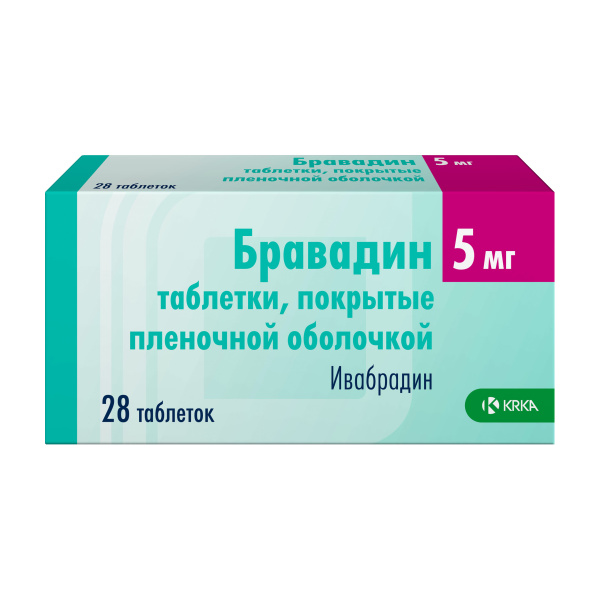 https://cdn.pharm-portal.ru/zgrwhhbxm889gykjvg34yx8a/public/documents/bf/ff/33/9a1aba859a8ecbfd717ff70bbd3353ff361702f02ed458846d26910b0a.jpeg https://cdn.pharm-portal.ru/zgrwhhbxm889gykjvg34yx8a/public/documents/bf/ff/33/9a1aba859a8ecbfd717ff70bbd3353ff361702f02ed458846d26910b0a.jpeg