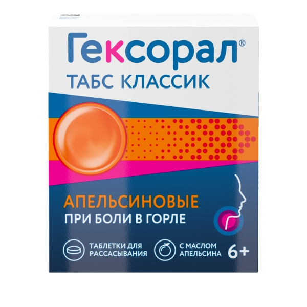 https://cdn.pharm-portal.ru/kk44ezuyq8bt3pjxdartuarh/sku-images/5e1dea66-5a45-4efb-9535-b4d5b6364568/370856.jpeg https://cdn.pharm-portal.ru/kk44ezuyq8bt3pjxdartuarh/sku-images/5e1dea66-5a45-4efb-9535-b4d5b6364568/370856.jpeg