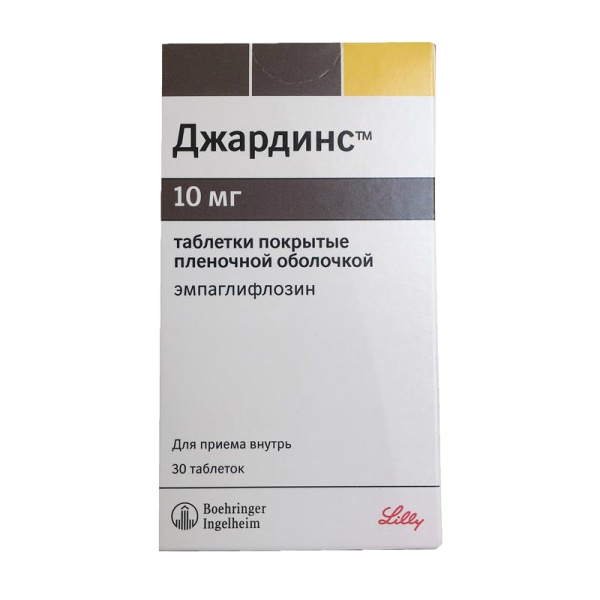 https://cdn.pharm-portal.ru/kk44ezuyq8bt3pjxdartuarh/sku-images/362b0839-9b7d-4c0c-9fe2-1adffd225a0c/102427.jpeg