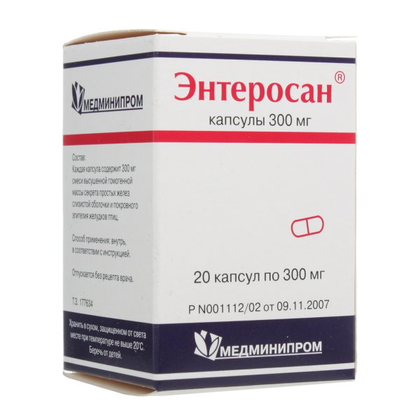 https://cdn.pharm-portal.ru/kk44ezuyq8bt3pjxdartuarh/sku-images/a35c8c05-2992-4972-a3b4-a6d03c5291e0/368861.jpeg