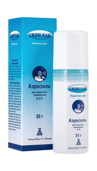 Скин-кап аэрозоль для наружнего применения 0.2% x 35г №1 фото в интернет-аптеке "Фармсервис"