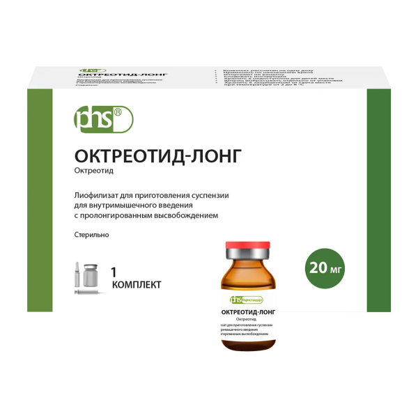 Октреотид-лонг лиофилизат для приготовления суспензии для внутримышечного введения с пролонгированным высвобождением 20мг x 20мг №1 фото в интернет-аптеке "Фармсервис"