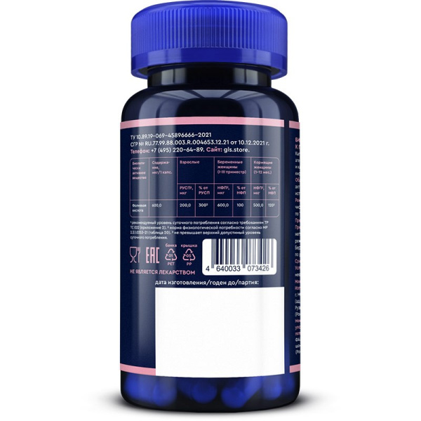 https://cdn.pharm-portal.ru/zgrwhhbxm889gykjvg34yx8a/public/documents/d4/94/4c/b4bb20c76c9c861d6b58bc4e560fdc4ea0ae1b3d57ac44bc1a77e52787.jpg