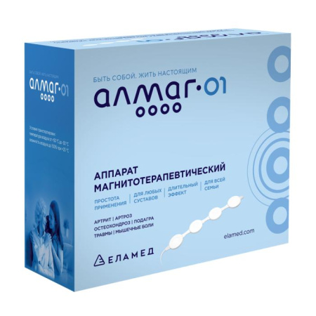 Аппарат АЛМАГ-01 для магнитотерапии портативный. детальное фото в интернет-аптеке "Фармсервис"