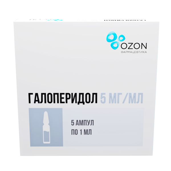 Галоперидол раствор для внутривенного и внутримышечного введения 5мг/мл x 1мл №10 фото в интернет-аптеке "Фармсервис"