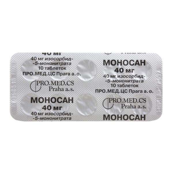 https://cdn.pharm-portal.ru/kk44ezuyq8bt3pjxdartuarh/sku-images/73856738-f1f8-4155-b1d5-94ac353aa078/335676.jpeg