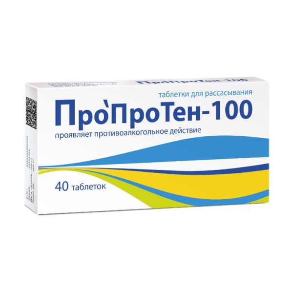 https://cdn.pharm-portal.ru/kk44ezuyq8bt3pjxdartuarh/sku-images/cbe8d99a-9e7c-4046-a364-59de8d23faa8/104284.jpeg