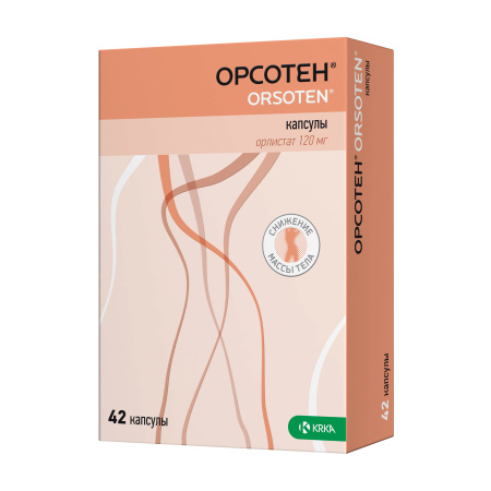 Орсотен капсулы 120мг №42 детальное фото в интернет-аптеке "Фармсервис"