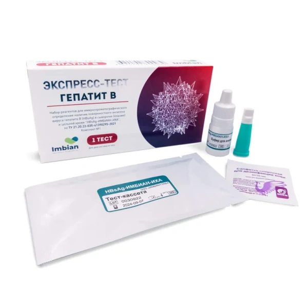 Тест на гепатит В №1 фото в интернет-аптеке "Фармсервис"
