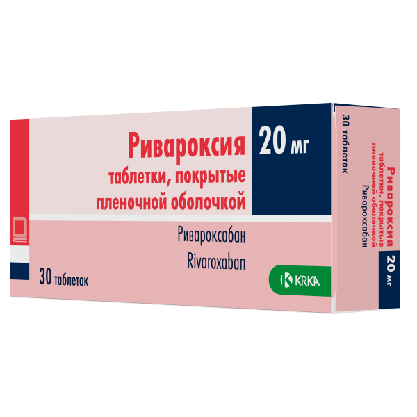 https://cdn.pharm-portal.ru/zgrwhhbxm889gykjvg34yx8a/public/documents/c9/ff/48/efeb1f1bab1217bc5ddb472c160cabcc279ea7415e09782646f829e878.png