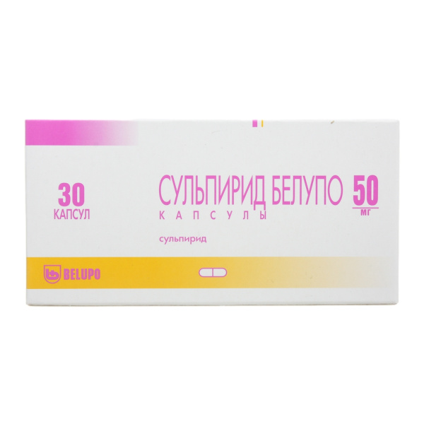 Сульпирид Белупо капсулы 50мг №30 фото в интернет-аптеке "Фармсервис" Сульпирид Белупо капсулы 50мг №30 фото в интернет-аптеке "Фармсервис"