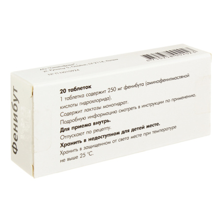 Фенибут таблетки 250мг №20 детальное фото в интернет-аптеке "Фармсервис"