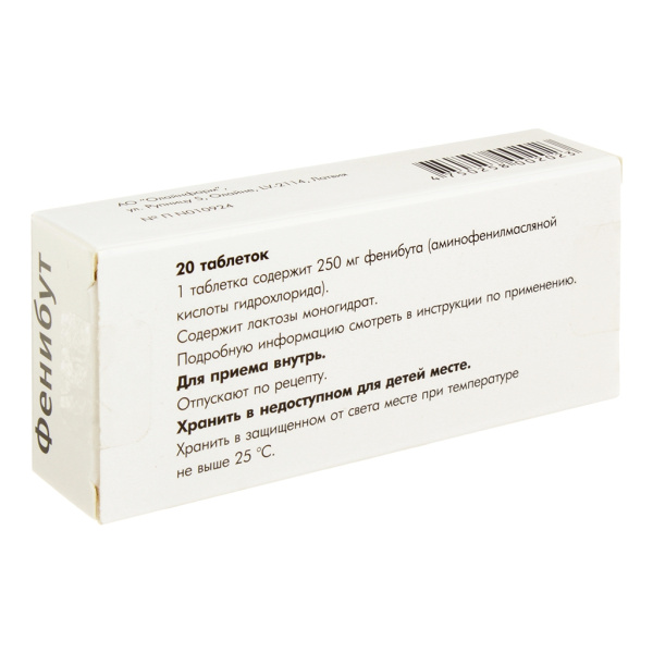 Фенибут таблетки 250мг №20 фото в интернет-аптеке "Фармсервис"