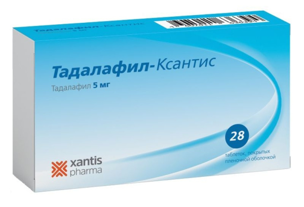 https://cdn.pharm-portal.ru/kk44ezuyq8bt3pjxdartuarh/sku-images/5e4d5709-dcb8-4a84-9585-028403897bcf/93011.jpeg