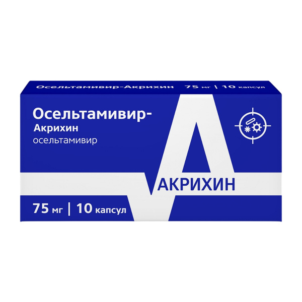 Осельтамивир-Акрихин капсулы 75мг №10 фото в интернет-аптеке "Фармсервис" Осельтамивир-Акрихин капсулы 75мг №10 фото в интернет-аптеке "Фармсервис"