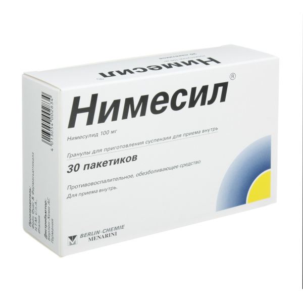 https://cdn.pharm-portal.ru/kk44ezuyq8bt3pjxdartuarh/sku-images/2b119687-9707-4db5-9763-1ec5e3b349a3/267953.jpeg