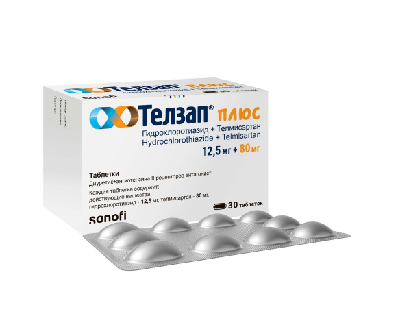 https://cdn.pharm-portal.ru/kk44ezuyq8bt3pjxdartuarh/sku-images/50ae76f0-b6aa-45f2-a520-85c03f3412c4/400834.jpeg