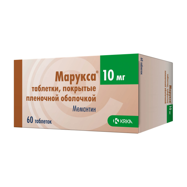 Марукса таблетки, покрытые плёночной оболочкой 10мг №60 фото в интернет-аптеке "Фармсервис"