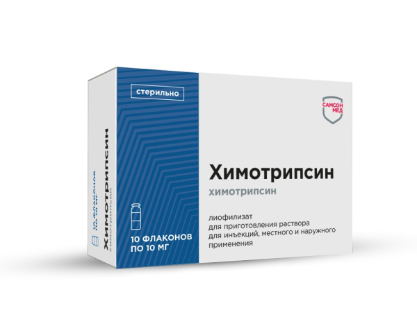 https://cdn.pharm-portal.ru/kk44ezuyq8bt3pjxdartuarh/sku-images/362e32e3-d3be-40d5-82bf-9ff34cbaca4e/137188.jpeg https://cdn.pharm-portal.ru/kk44ezuyq8bt3pjxdartuarh/sku-images/362e32e3-d3be-40d5-82bf-9ff34cbaca4e/137188.jpeg