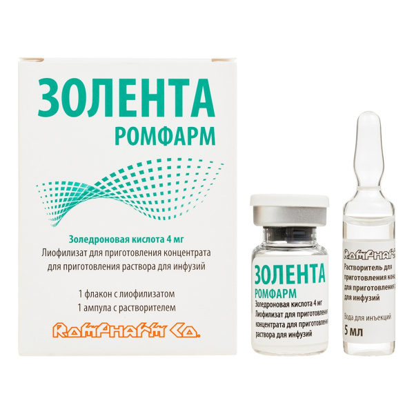ЗОЛЕНТА РОМФАРМ лиофилизат для приготовления концентрата для приготовления раствора для инфузий 4мг x 4мг №1 фото в интернет-аптеке "Фармсервис"